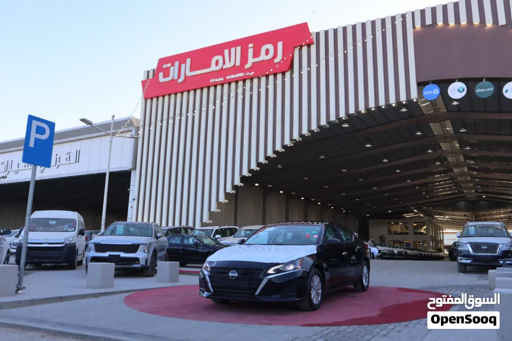 نيسان التيما S