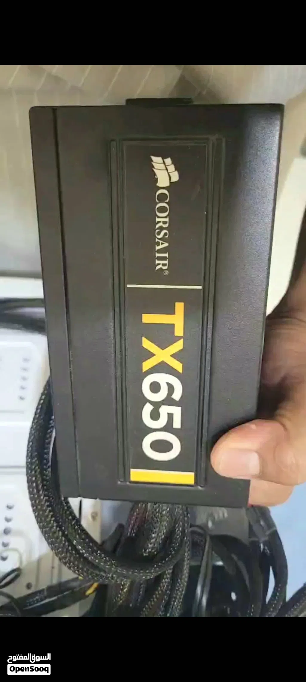 بور سبلاي 650W قابل للتفاوض الجاد