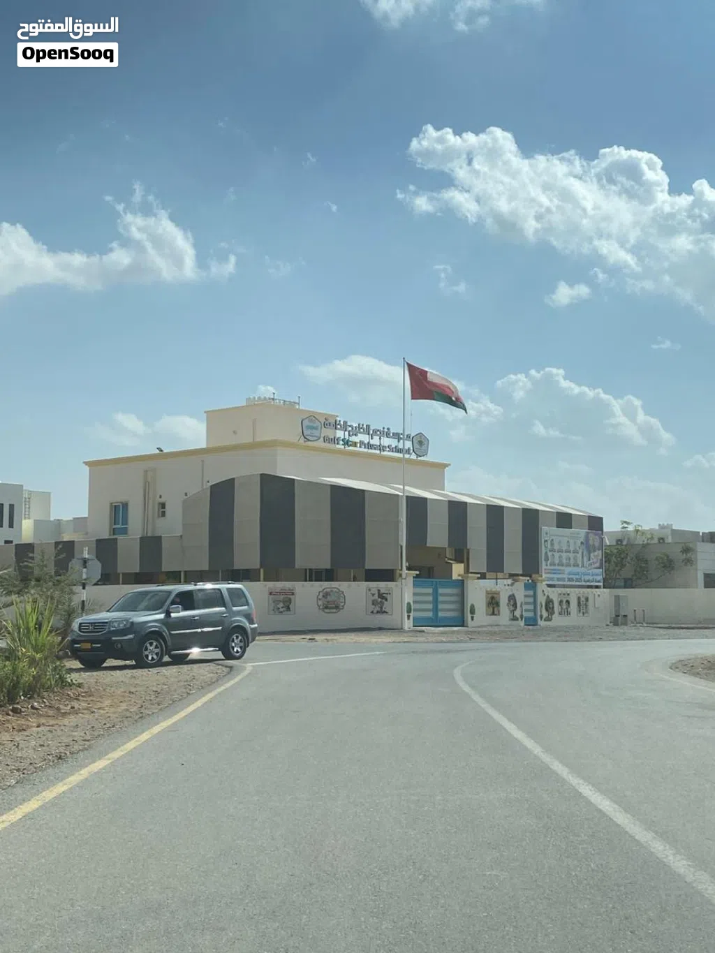 ڤيلا طابقين للبيع في مرتفعات الخوض