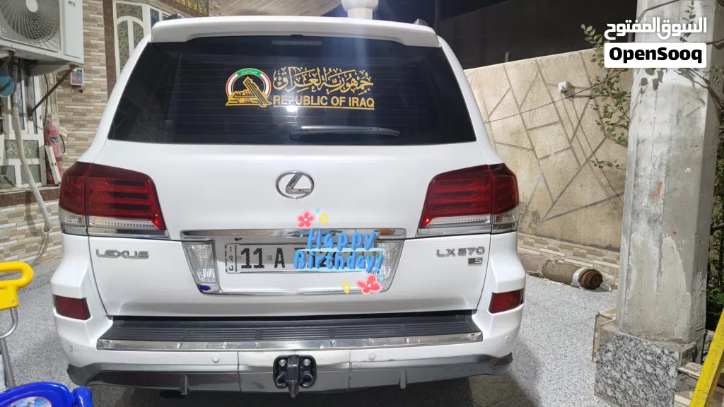 Lexus LX LX 570