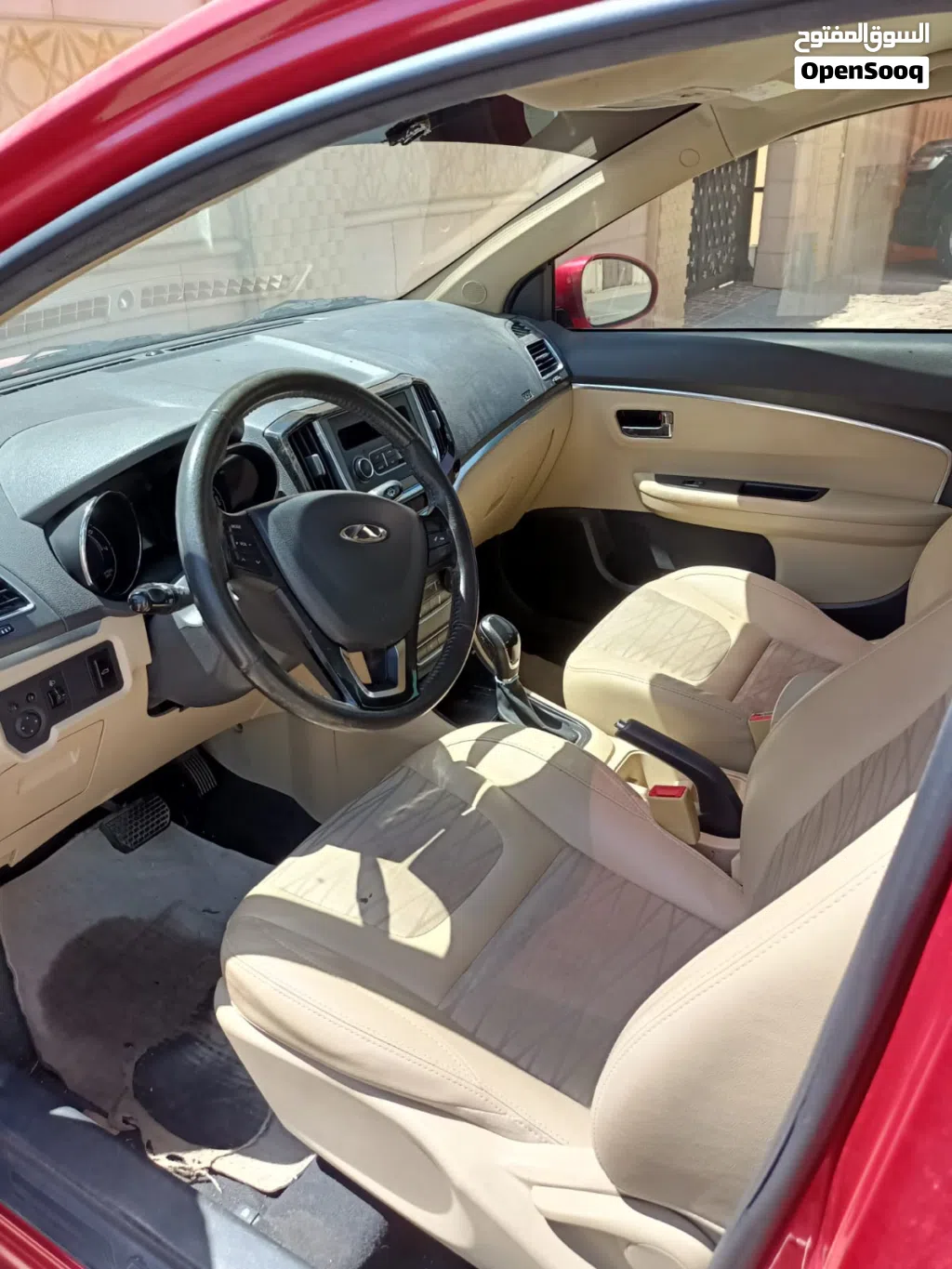 Chery Arrizo Arrizo 3