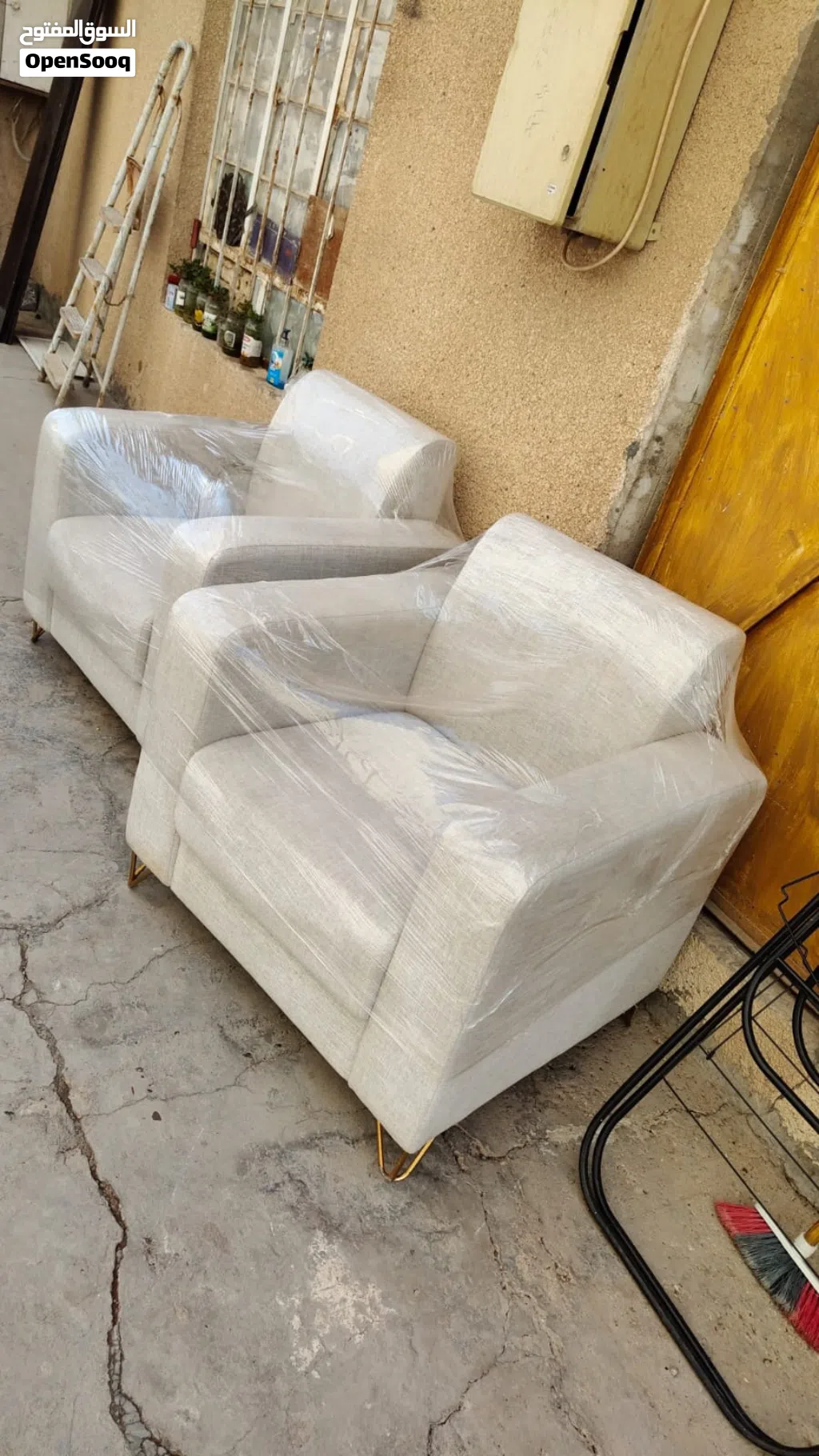سلام عليكم اثاث