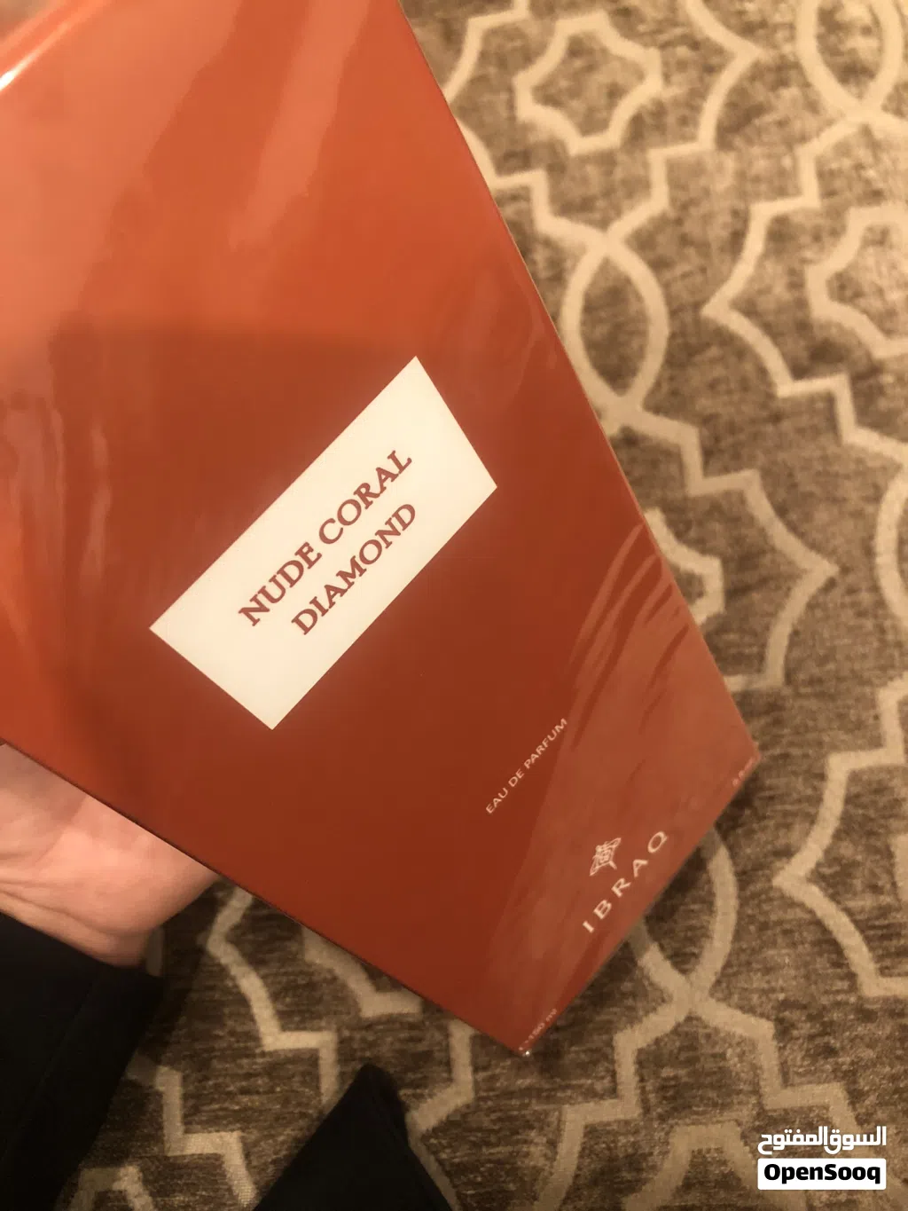 عطر ابراق نود كورال