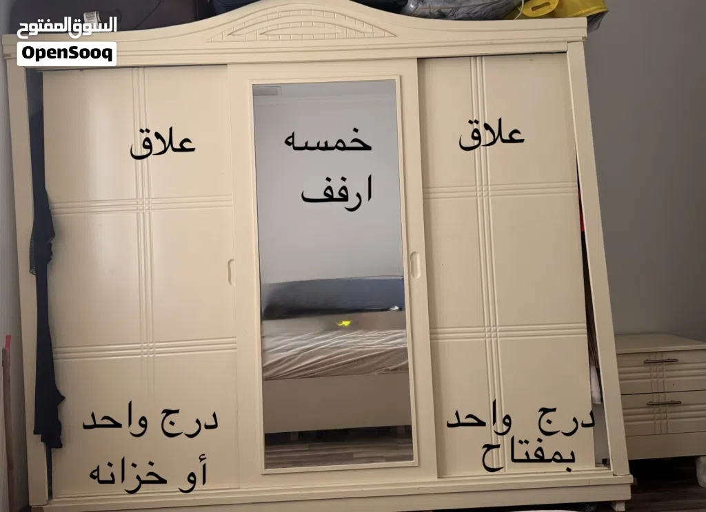 خزانة أو كبت ملابس ثلاث باب سحاب ثلاث متر