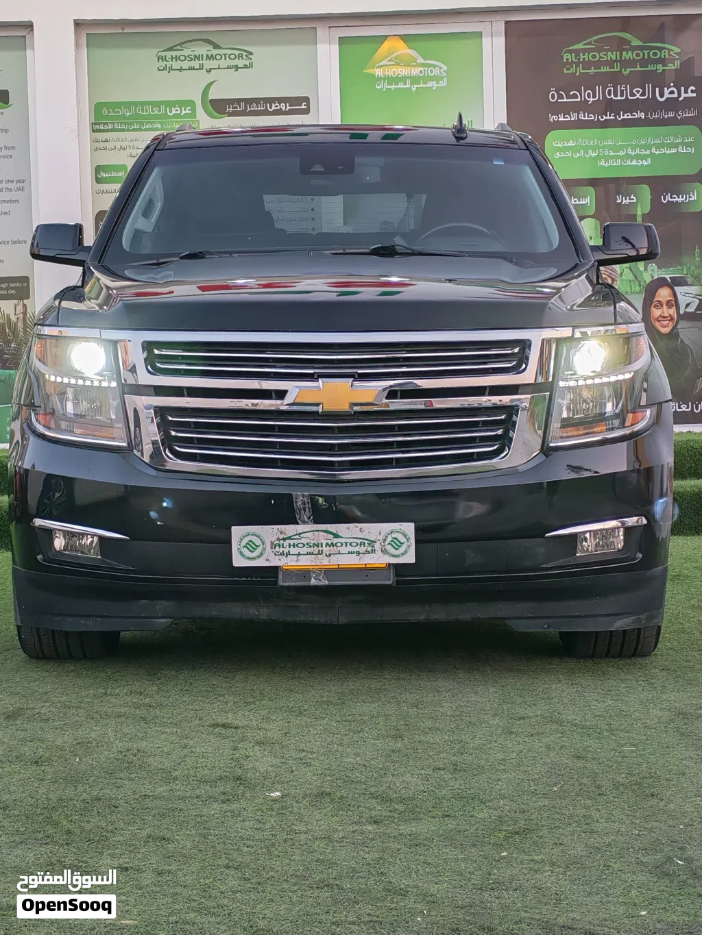 Chevrolet Tahoe LT
