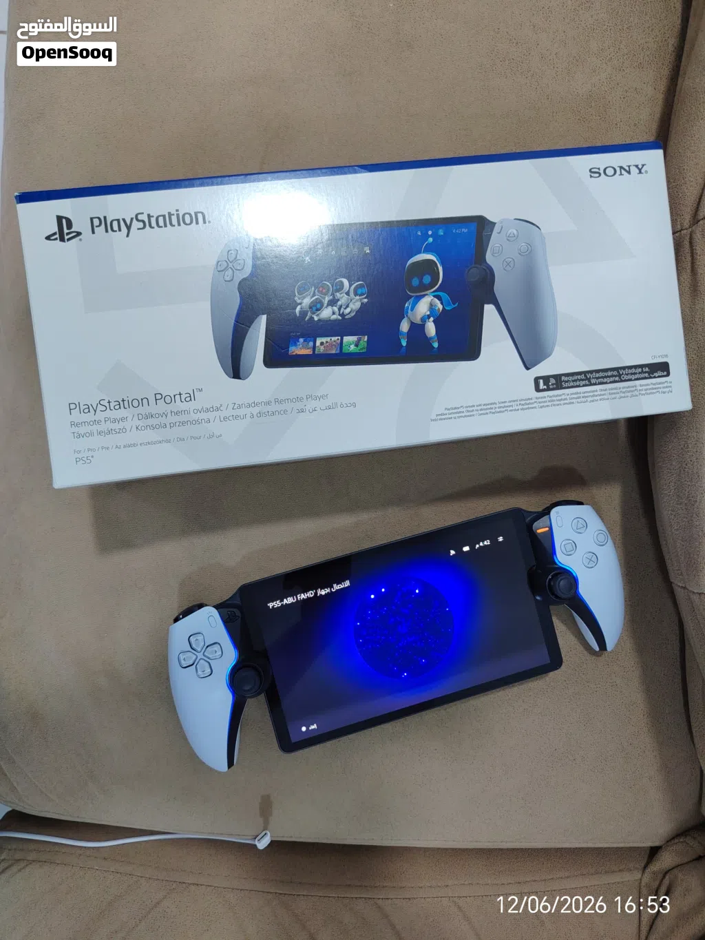 SONY . playstation portal