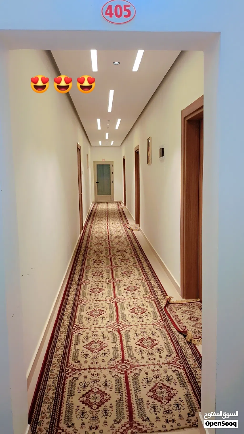 فندق البحيرات السبع