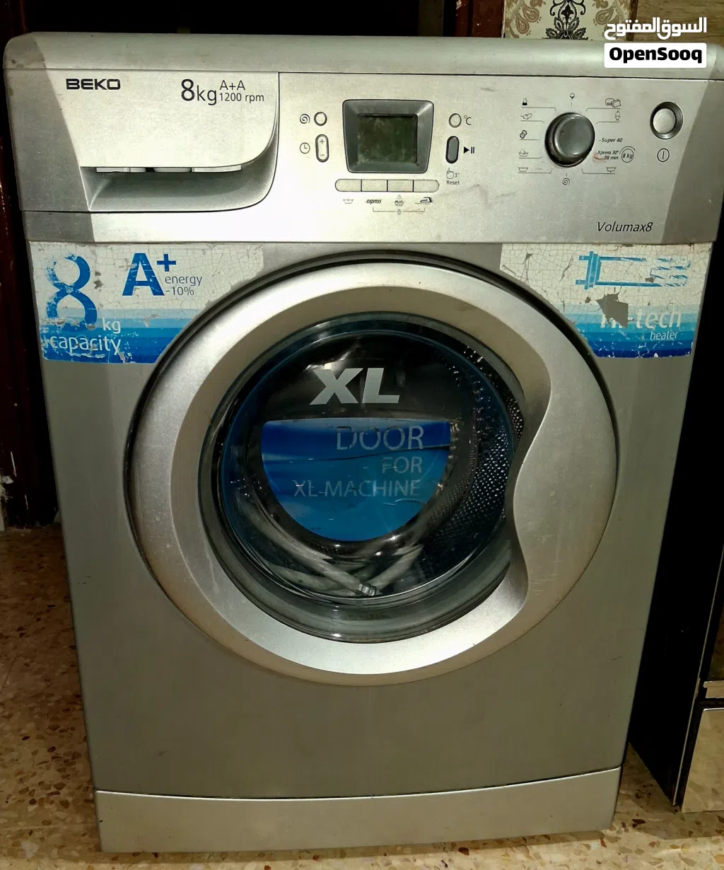اغراض للبيع بداعي السفر