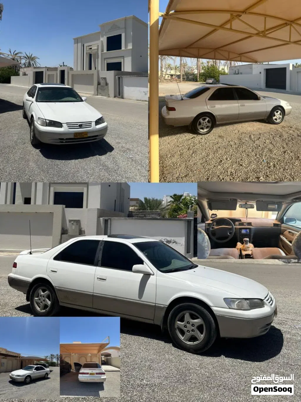Toyota Camry GL