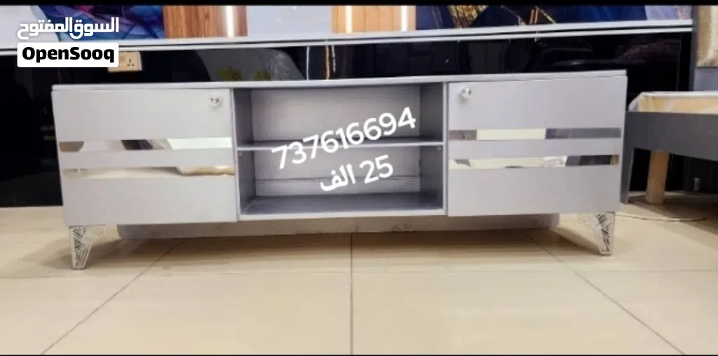 طاولات شاشه وصالات كنب