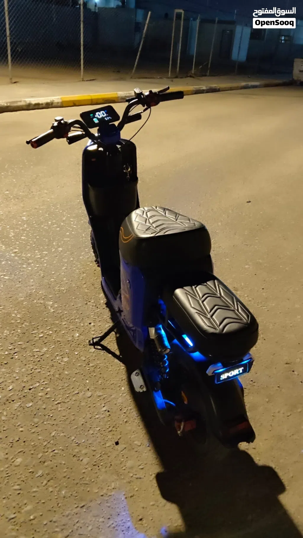 اخرى اخرى