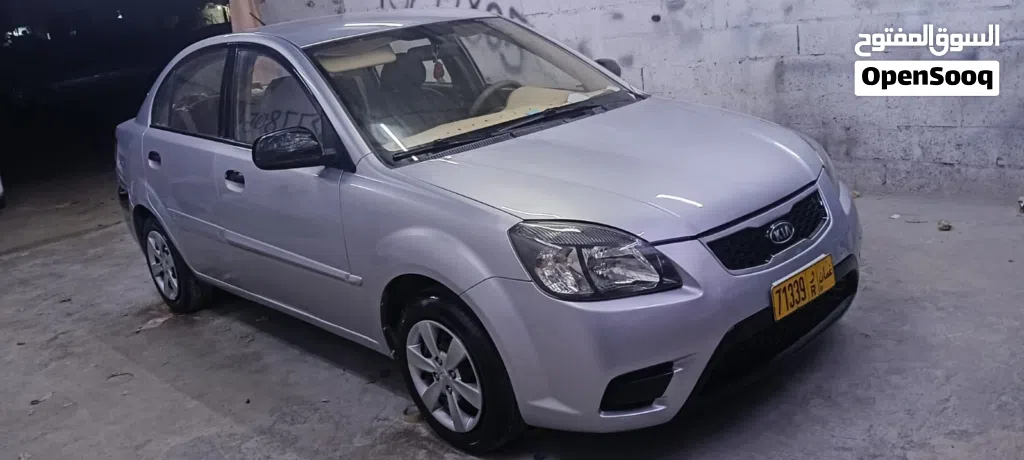 Kia Rio EX