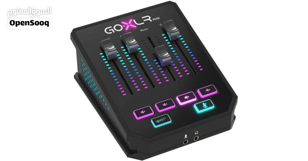 مكسر صوت GoXlr Mini