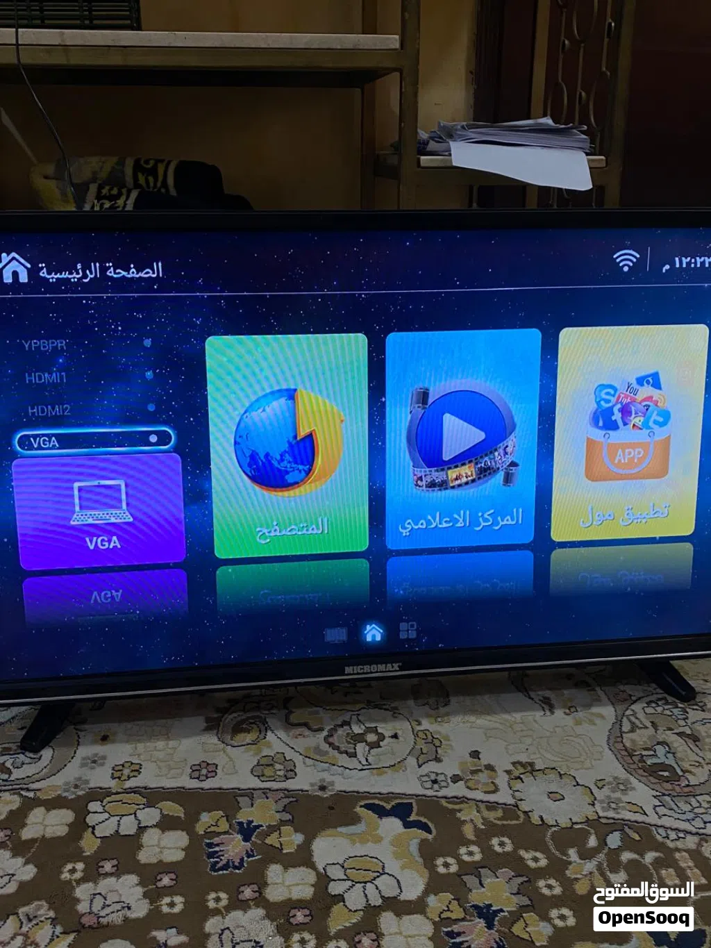 MM-3216SMART حجم الشاشة: 32 بوصة نوعه: Smart TV نظام التشغيل: Android 4.4 (KitKat) Micromax