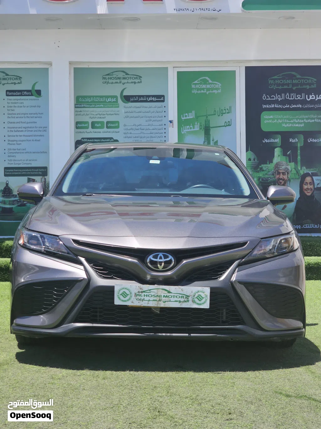 Toyota Camry SE