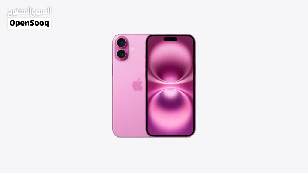 مطلوب (موبايل) ايفون 16/16plus Wanted: iPhone 16/16 Plus (mobile phone)