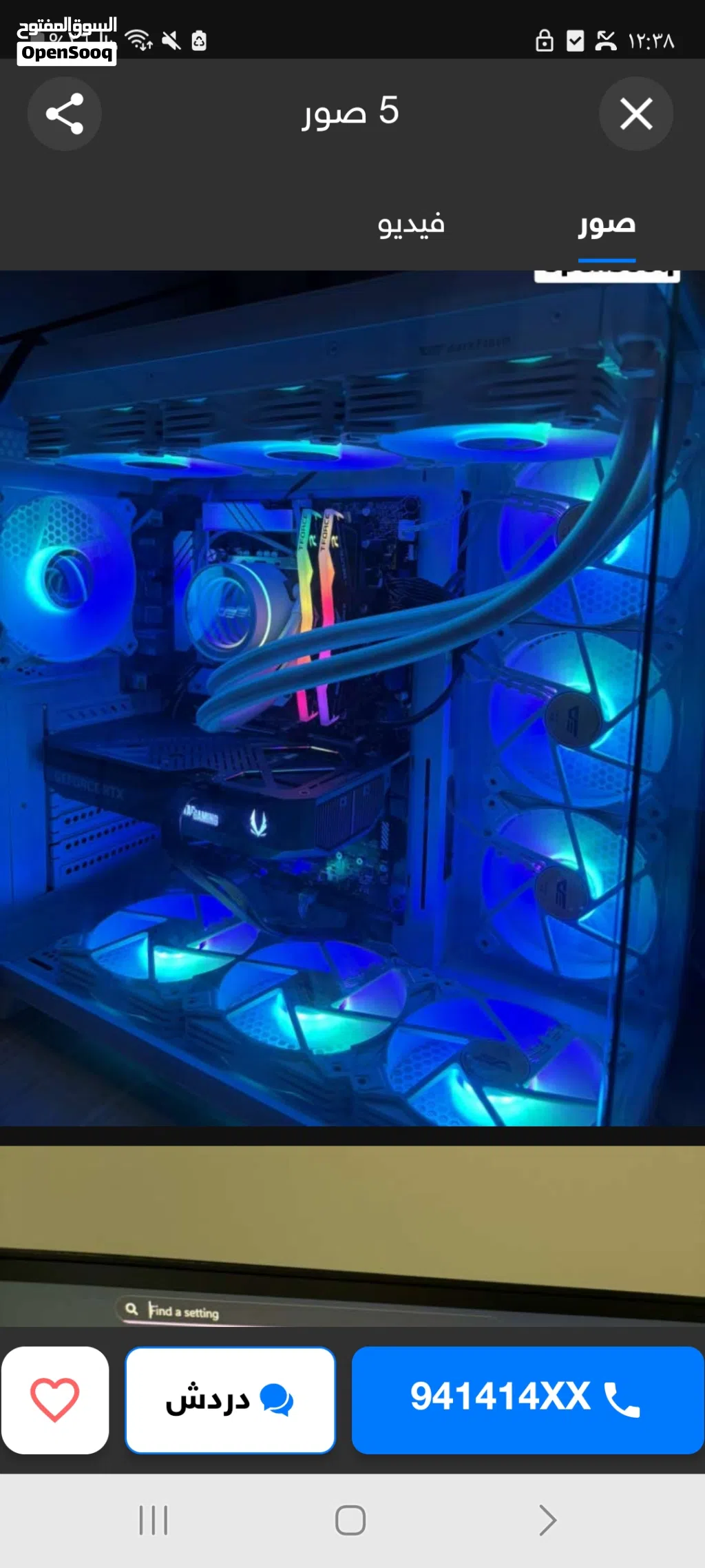 بي سي 5060ti قوي جدا و رامات ddr5