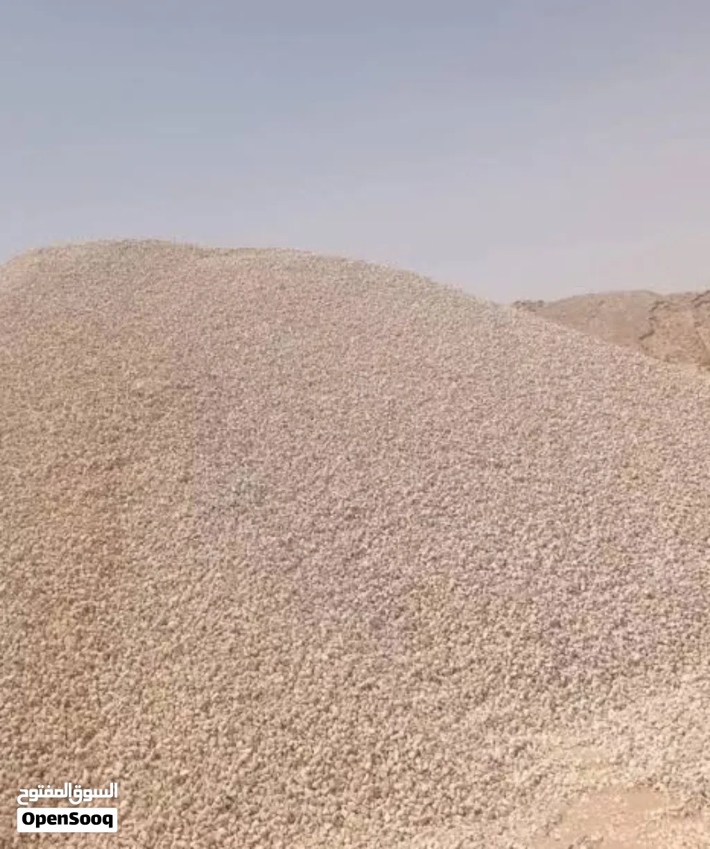 رمل احمر رمل ابيض صبيز بجميع انواعه واسعار تنافسية