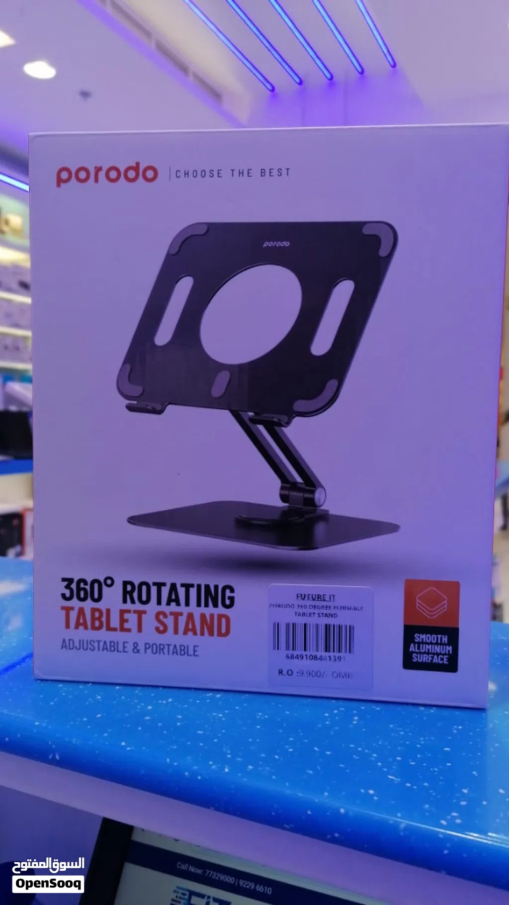 porodo 360 degree foldable rotating tablet stand حامل تابلت قابل للطي 360 درجة من بورودو
