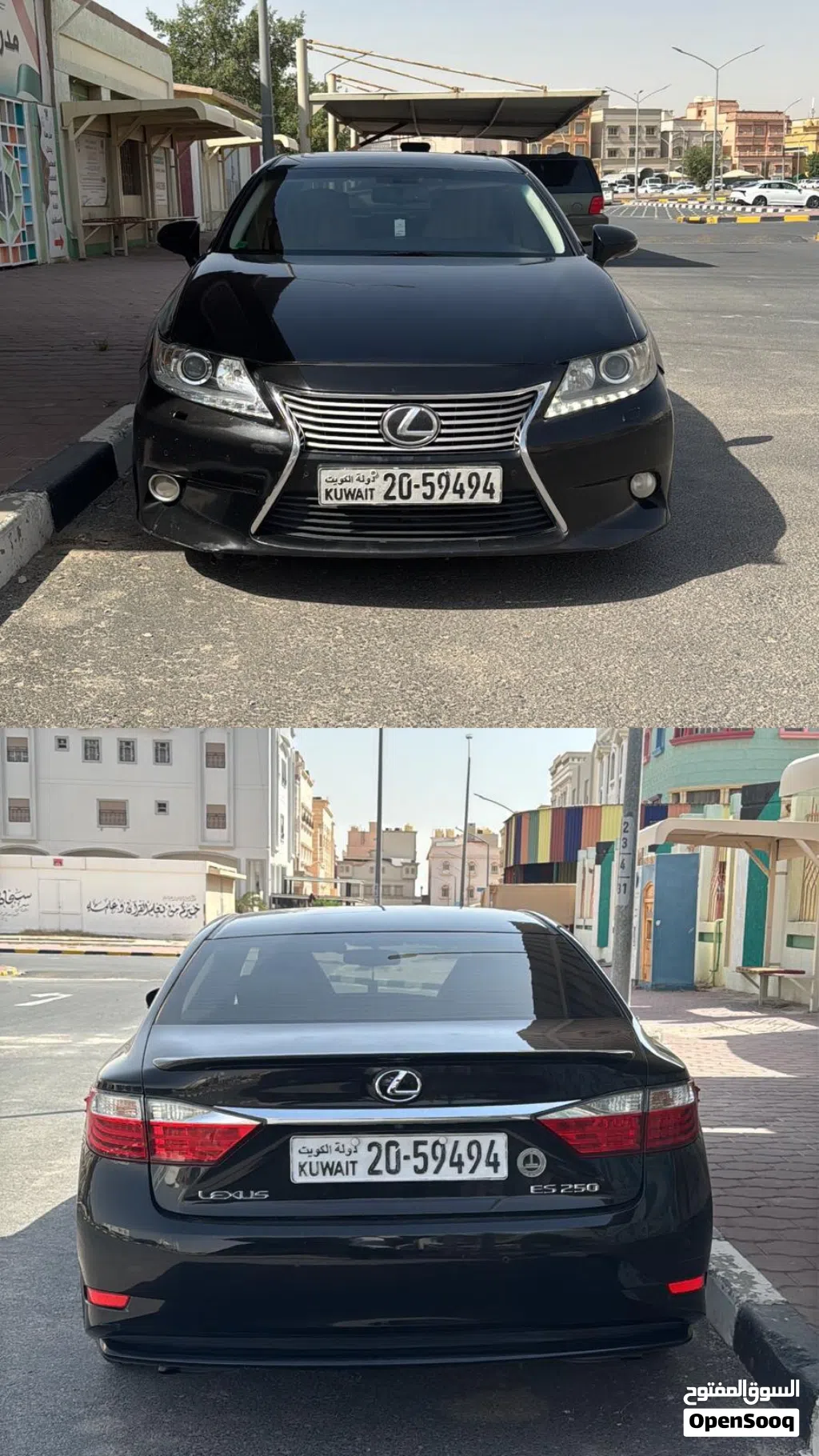 لكزس ES ES 250
