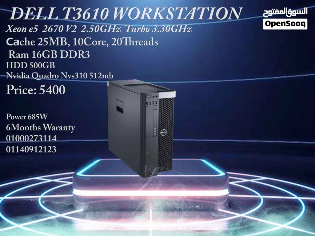 Dell T3610 WORKSTATION
