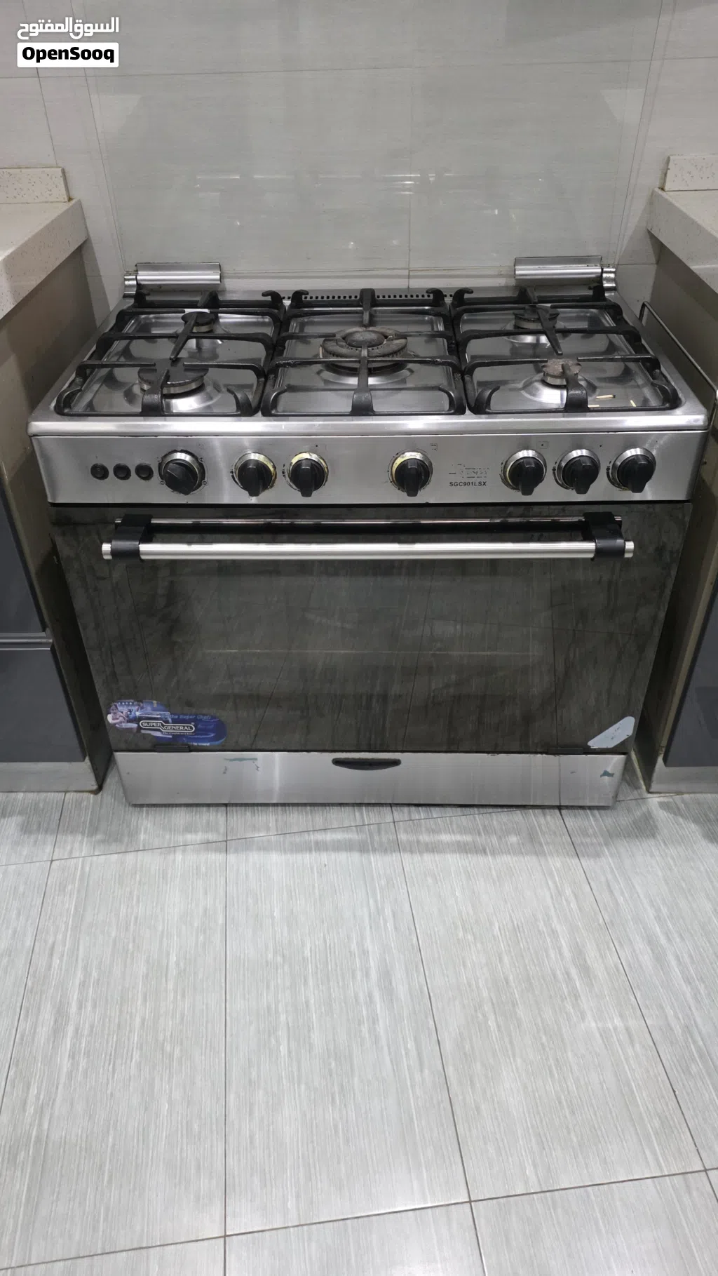 طباخه مستعملة 60.90