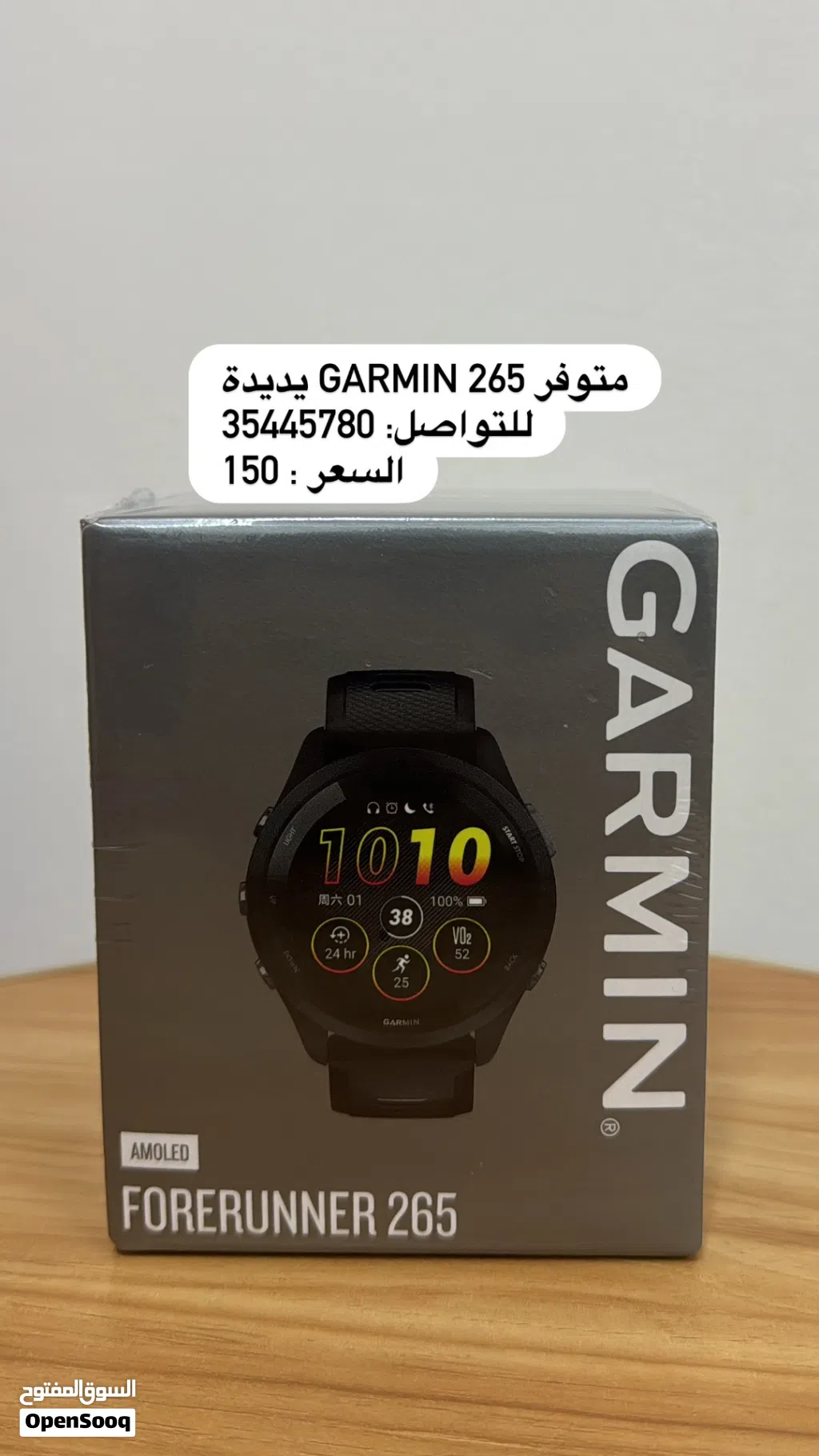 قارمن 265 ممتازة جدا / بطارية تدوم 15 يوم ممتازة لجري والمشي والسباحة