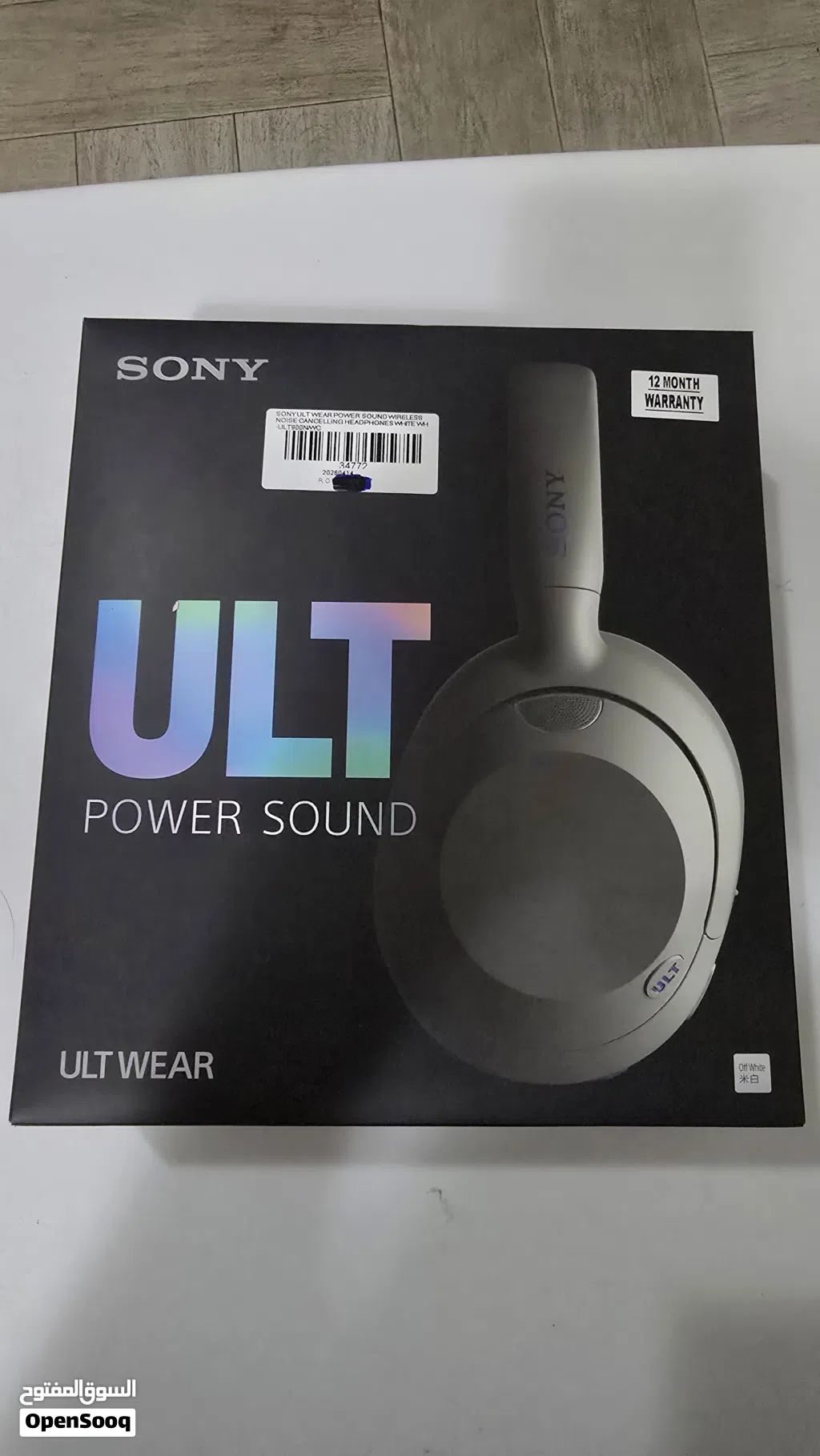 Sony ULT power sound headset