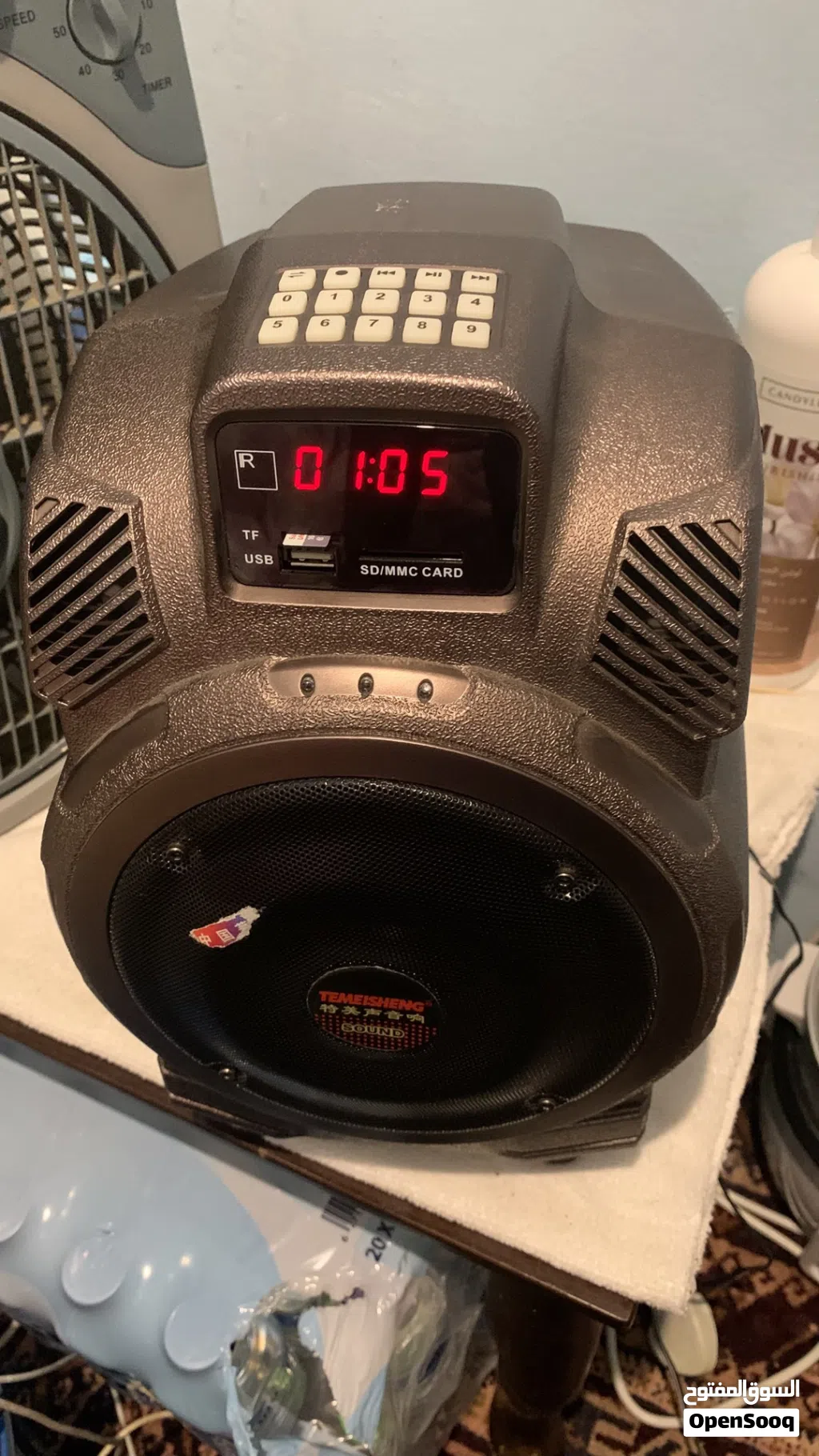 Sound system speaker 40 watts