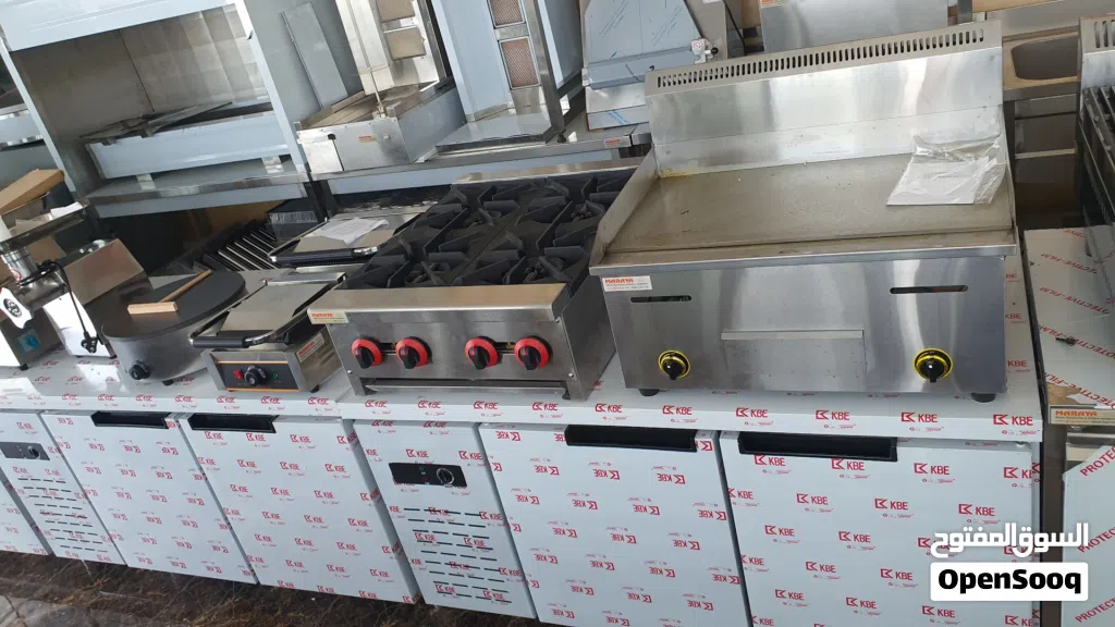 معدات المطاعم و المقاهي kitchen equipments