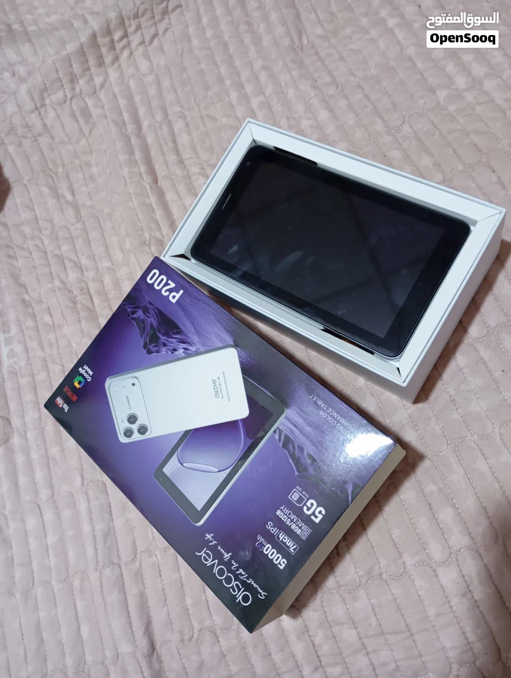 السلام عليكم ايباد p200جديد