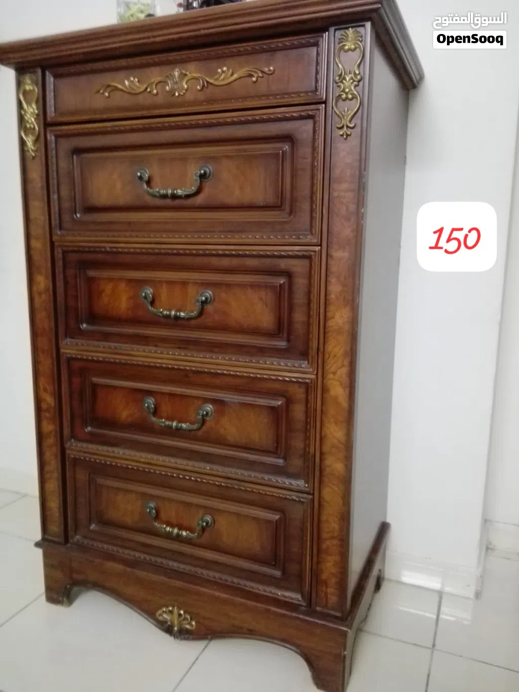 مستلزمات بيت