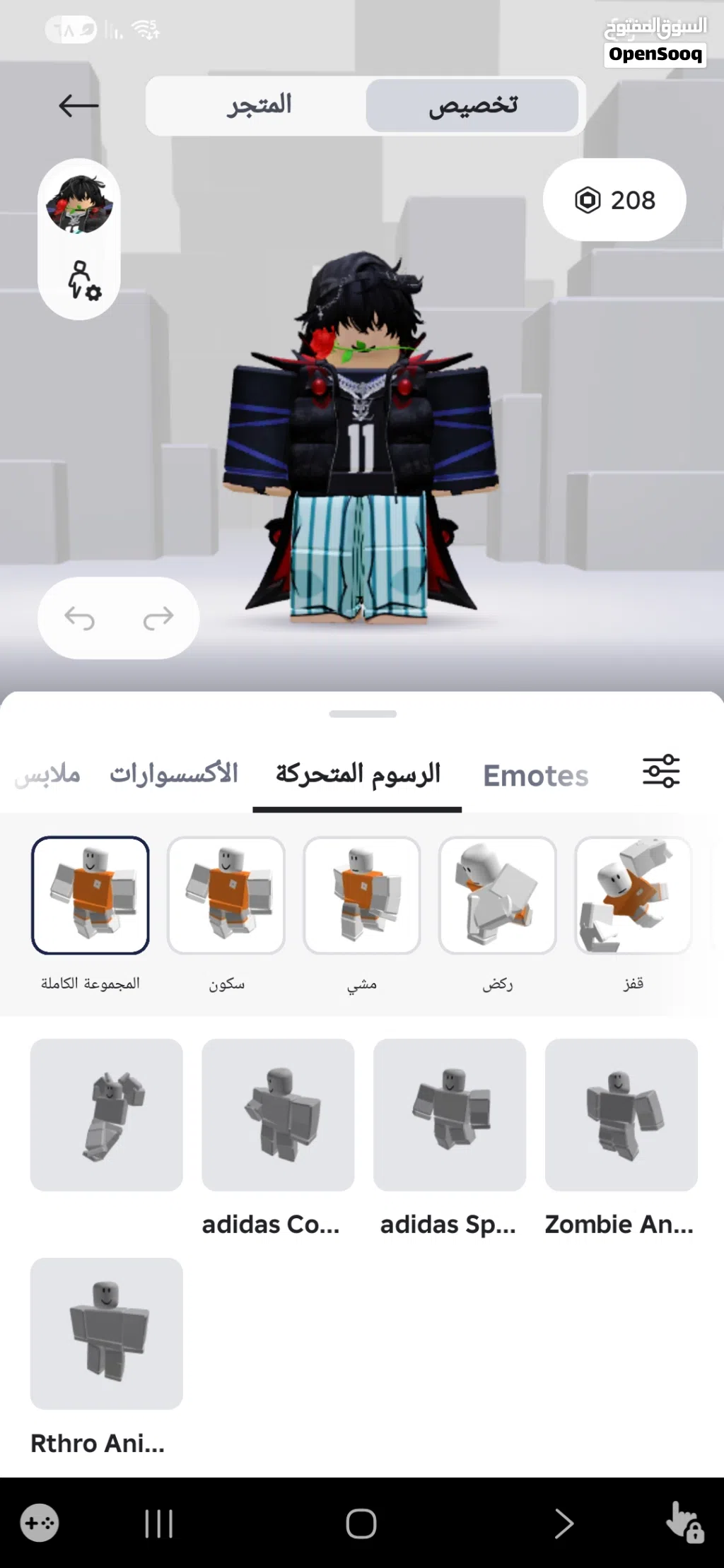 حساب روبلكس للبيع مطلوب بيو 300