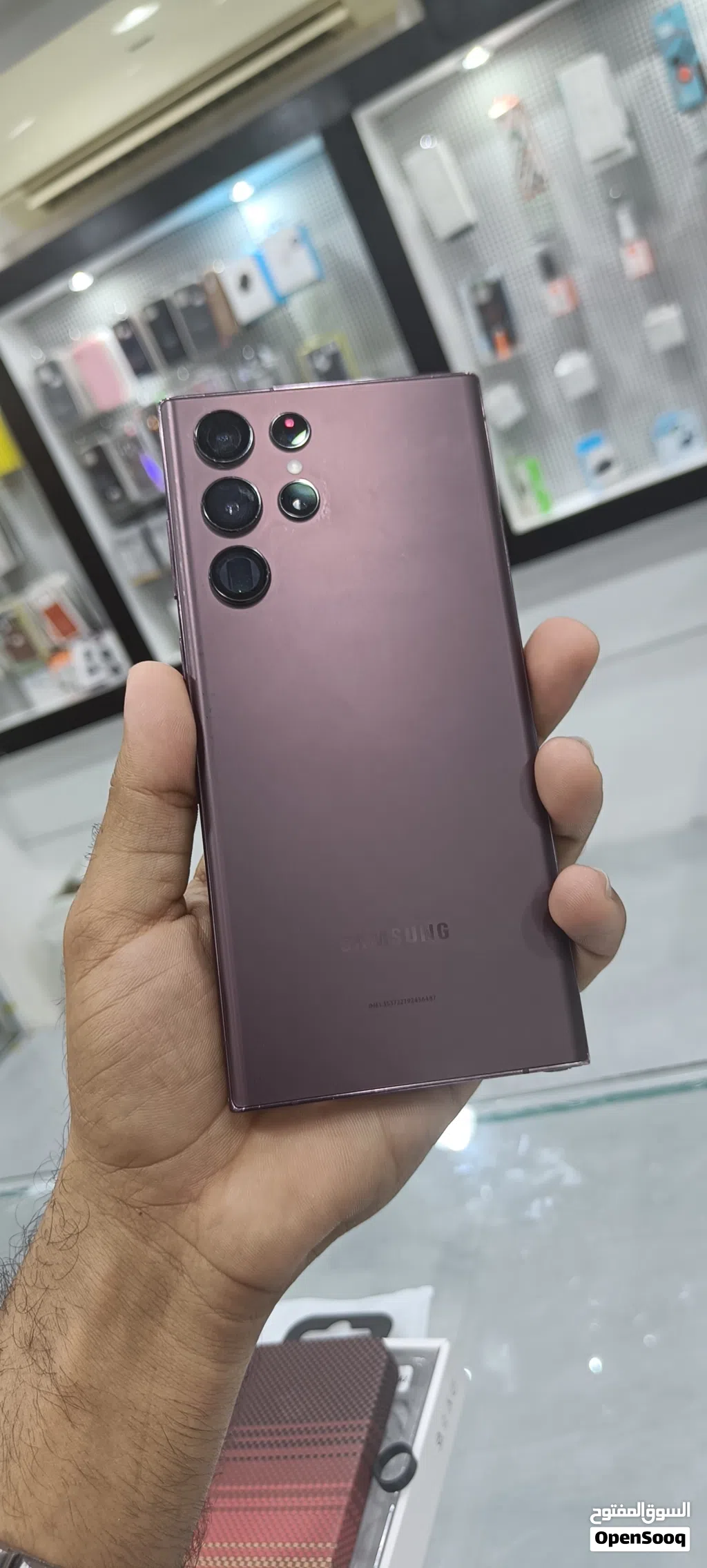 S22 ultra 256 GB 12 ram