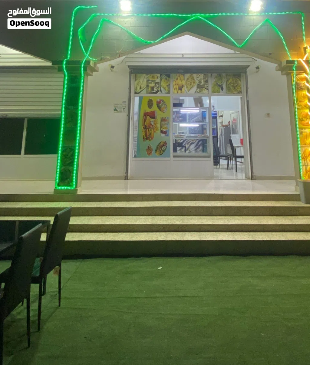 مطعم ومقهى للبيع