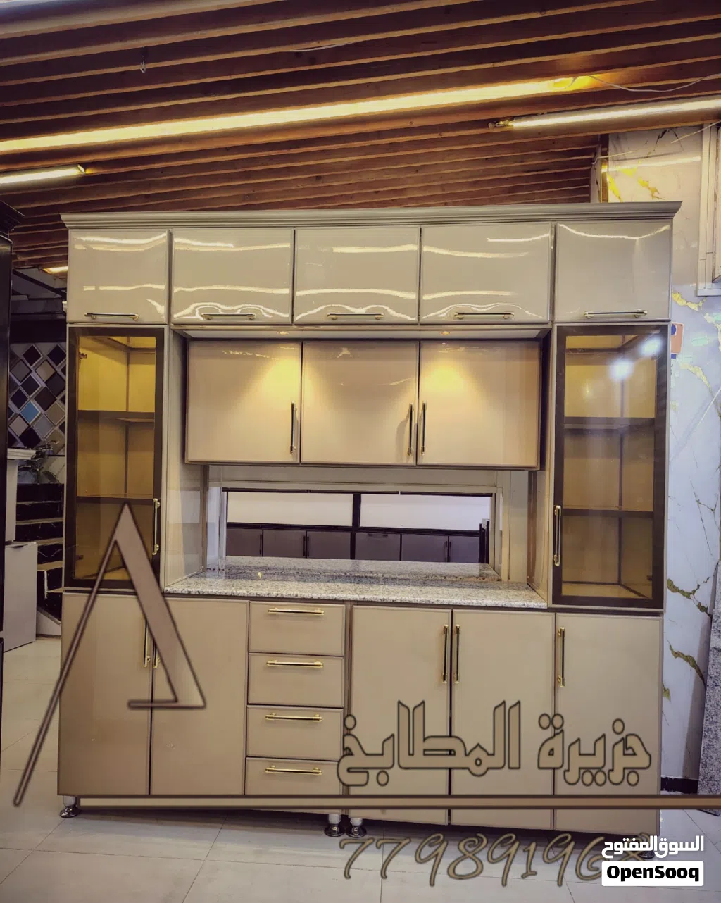 جزيرة المطابخ للمطابخ الالمنيوم الحديثه