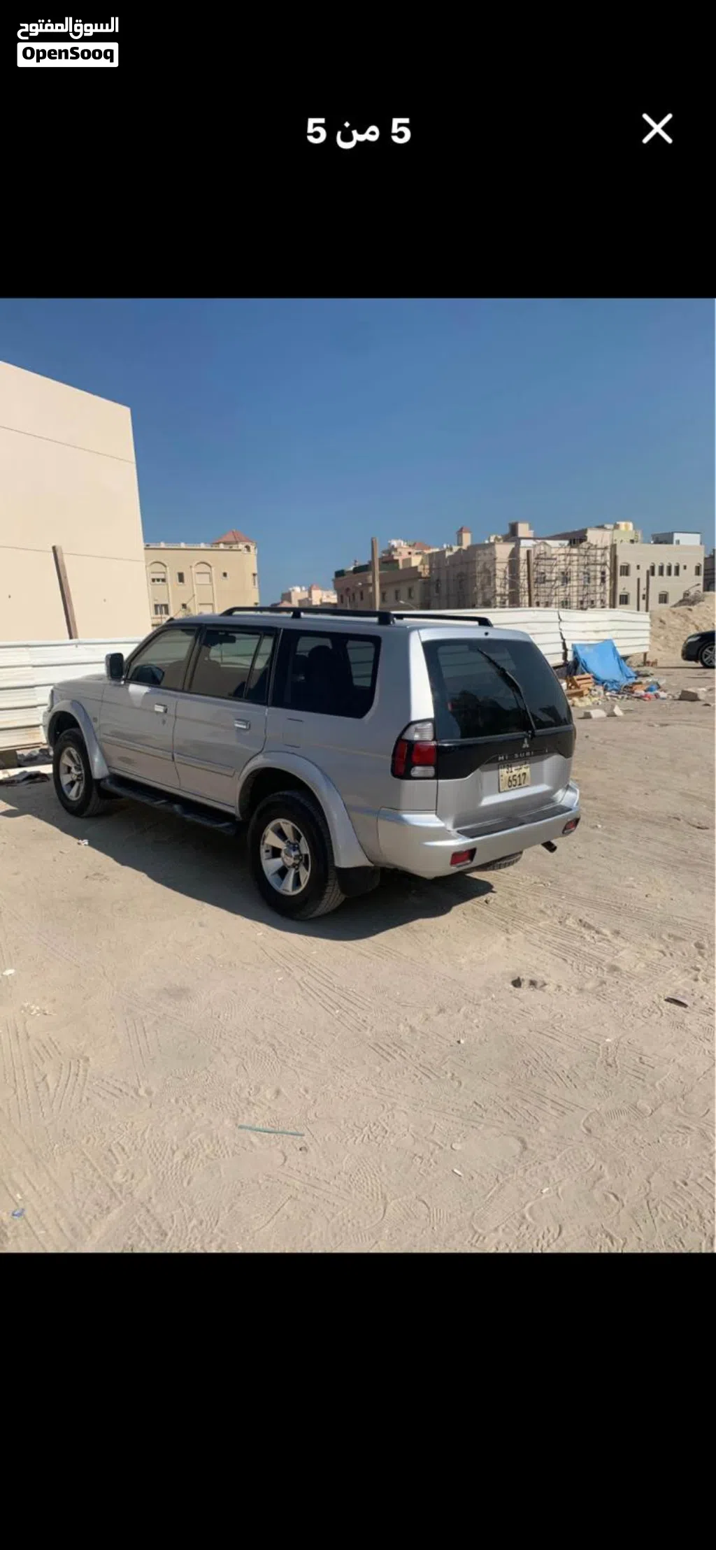 ميتسوبيشي ناتيفا GLS