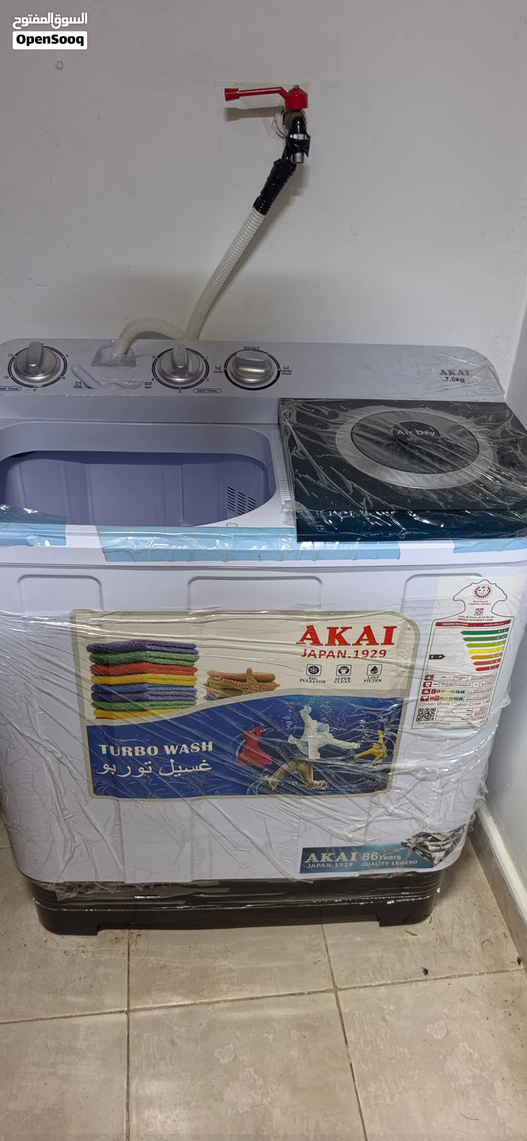 غسالة اكاي شبه جديده