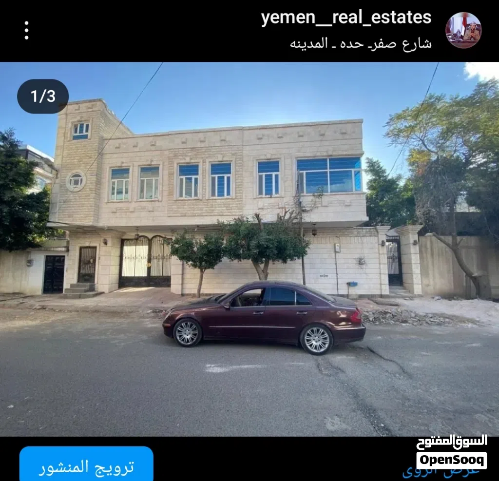 فيلا عمل قوه للبيع في حده خلف موكا شارع ايران بسعر مغرري وارقئ حي في حده عمل خاص مشطبه لكس