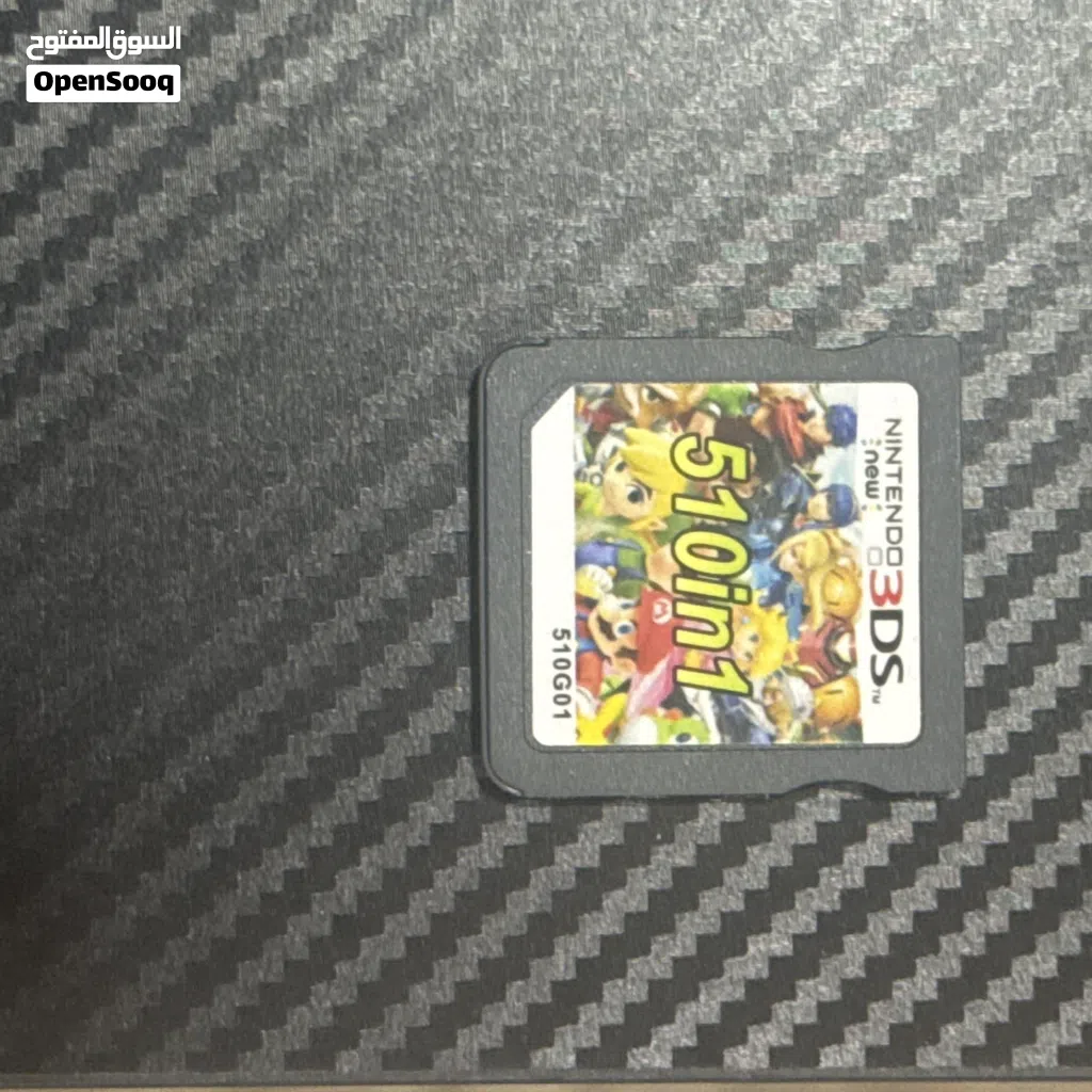 Game cartridge for the DS with 500 games