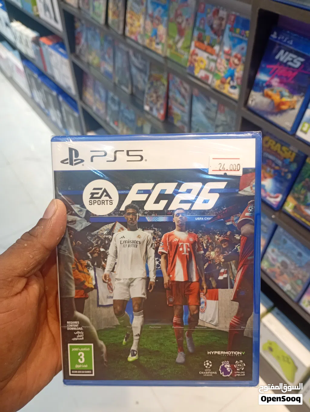 PS5 games fc26