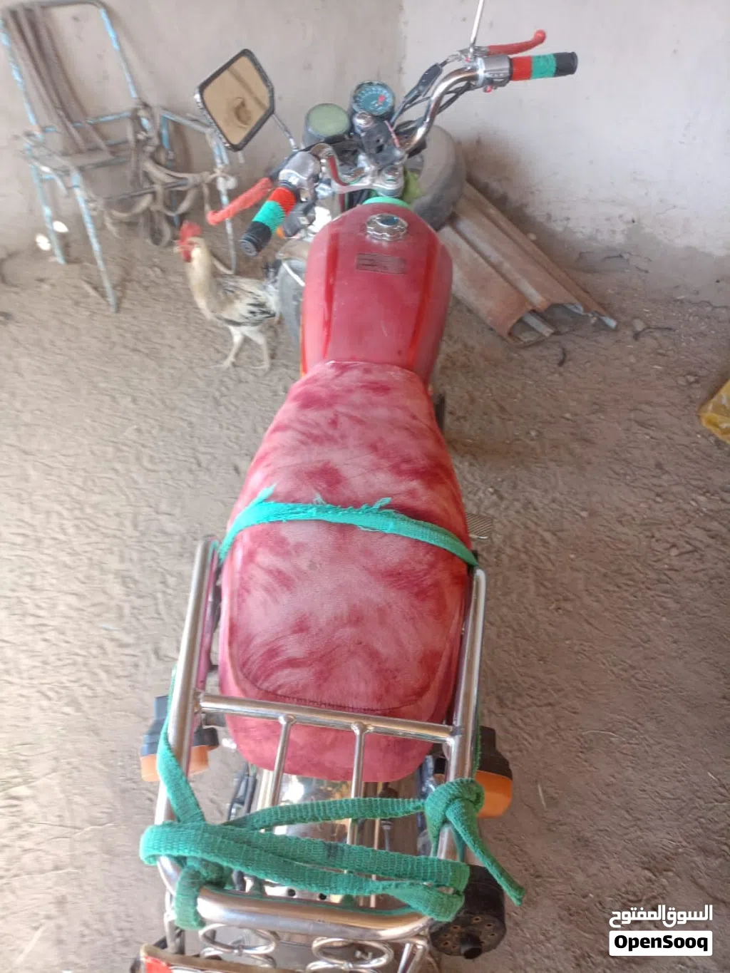 اخرى اخرى