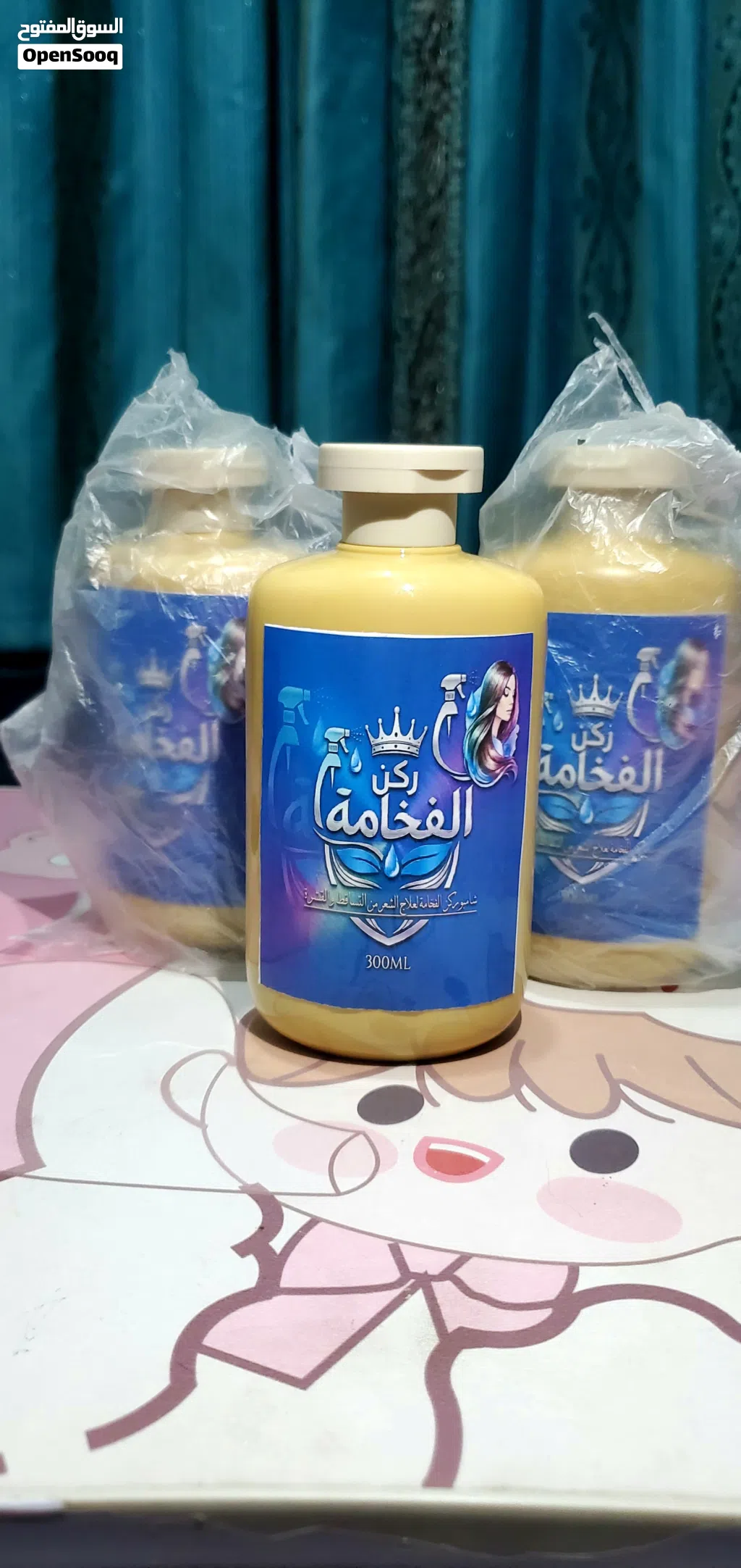 شامبو ركن الفخامة لعلاج الشعر من التساقط والقشرة