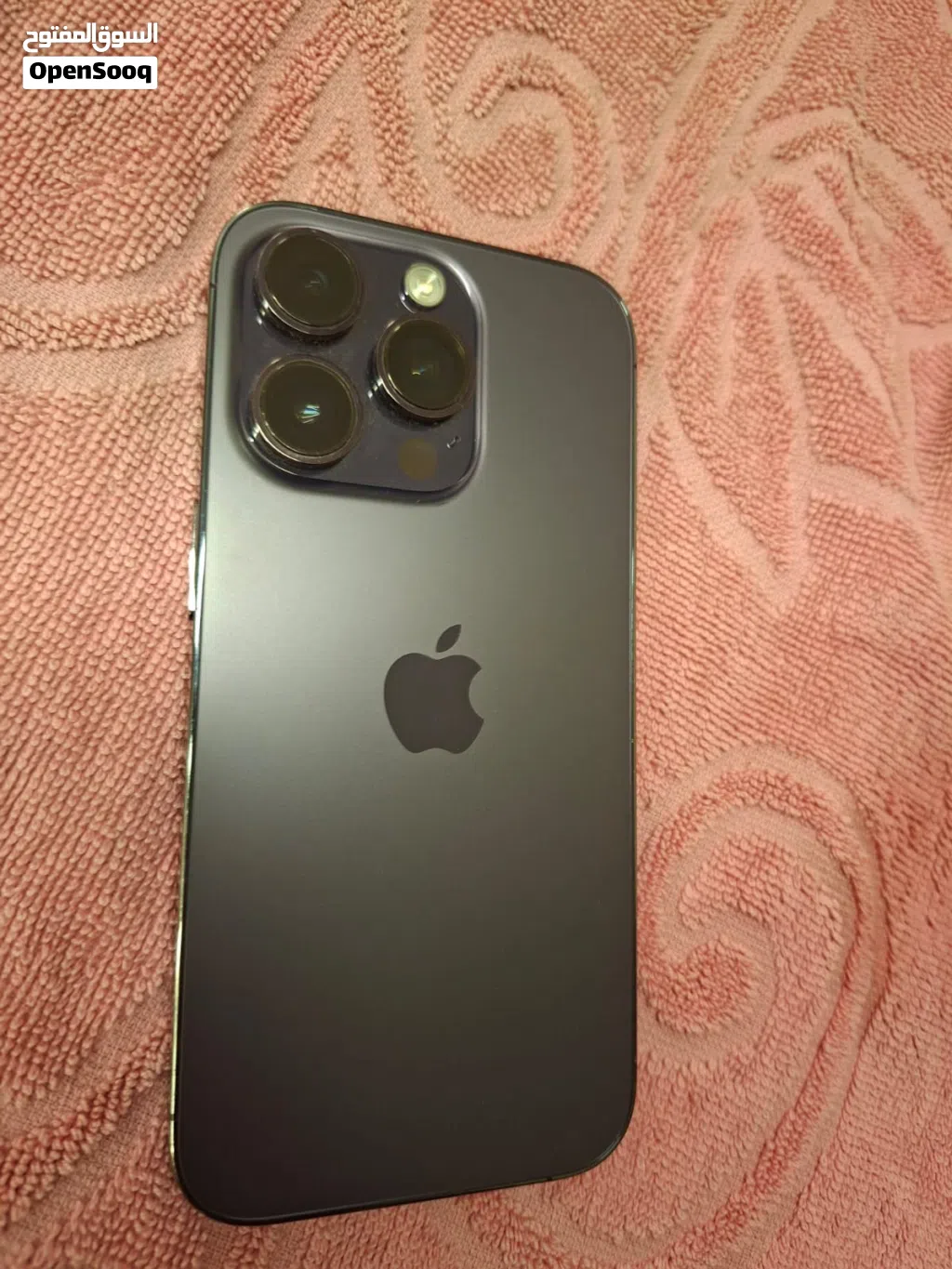 iPhone 14 Pro 256GB Deep Purple