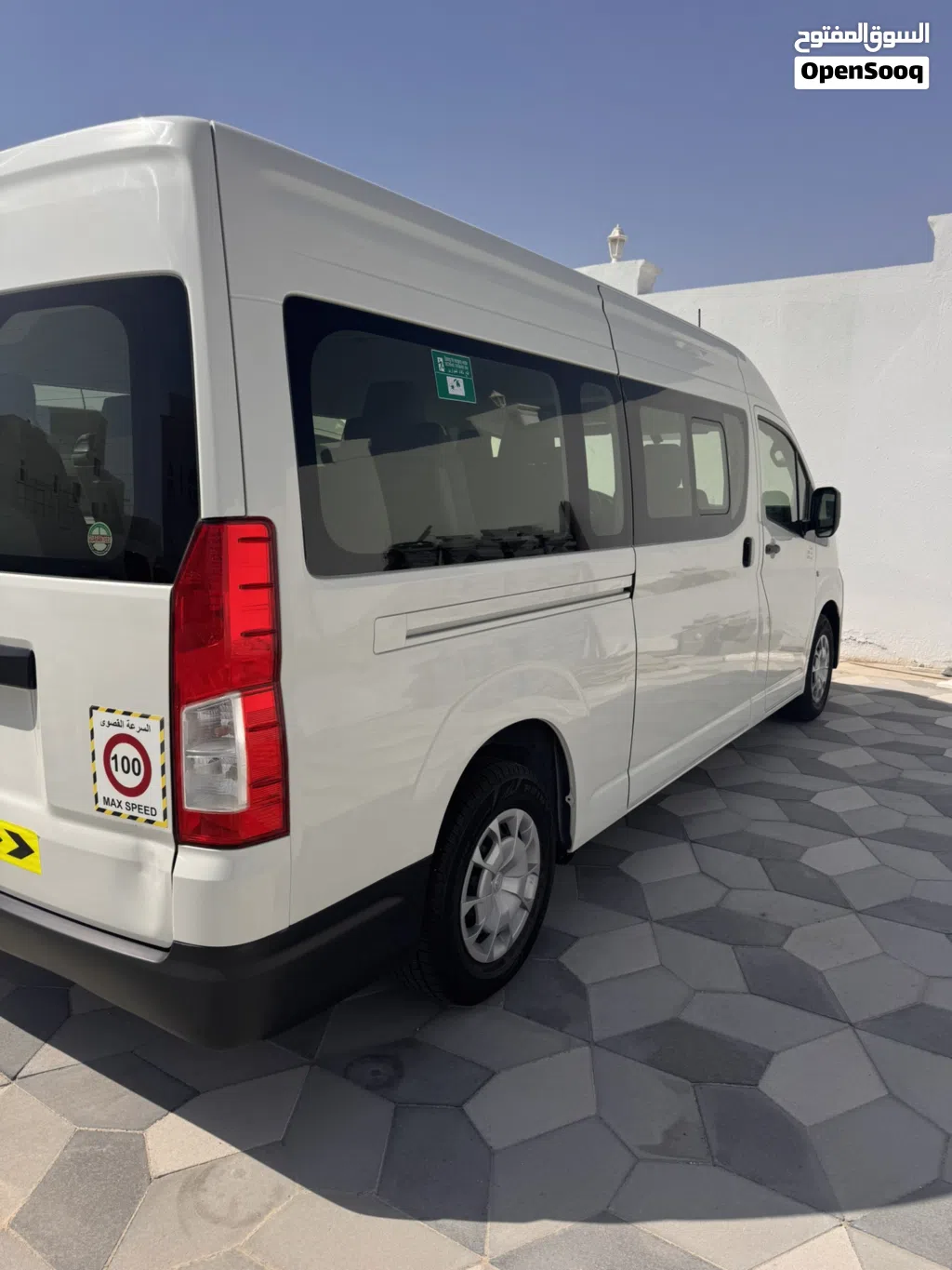 Toyota Hiace GL