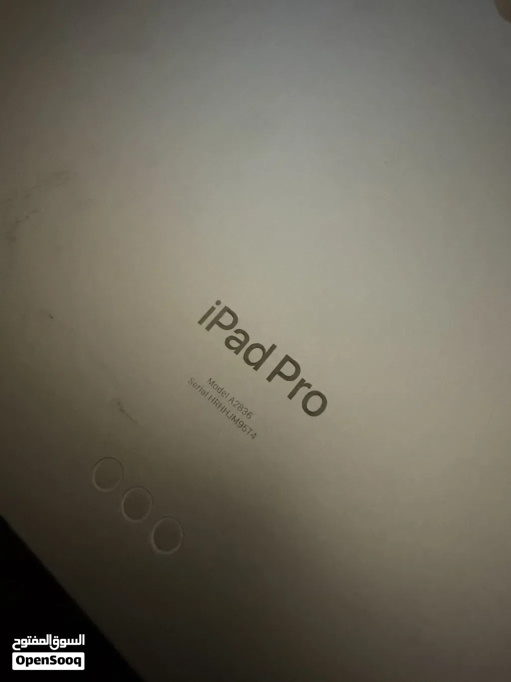 ابل تتبلت ايباد برو M4 معاه apple pencil اصلي 256Gb مستعمل اقل من شهر مشحون 7 مرات فقط
