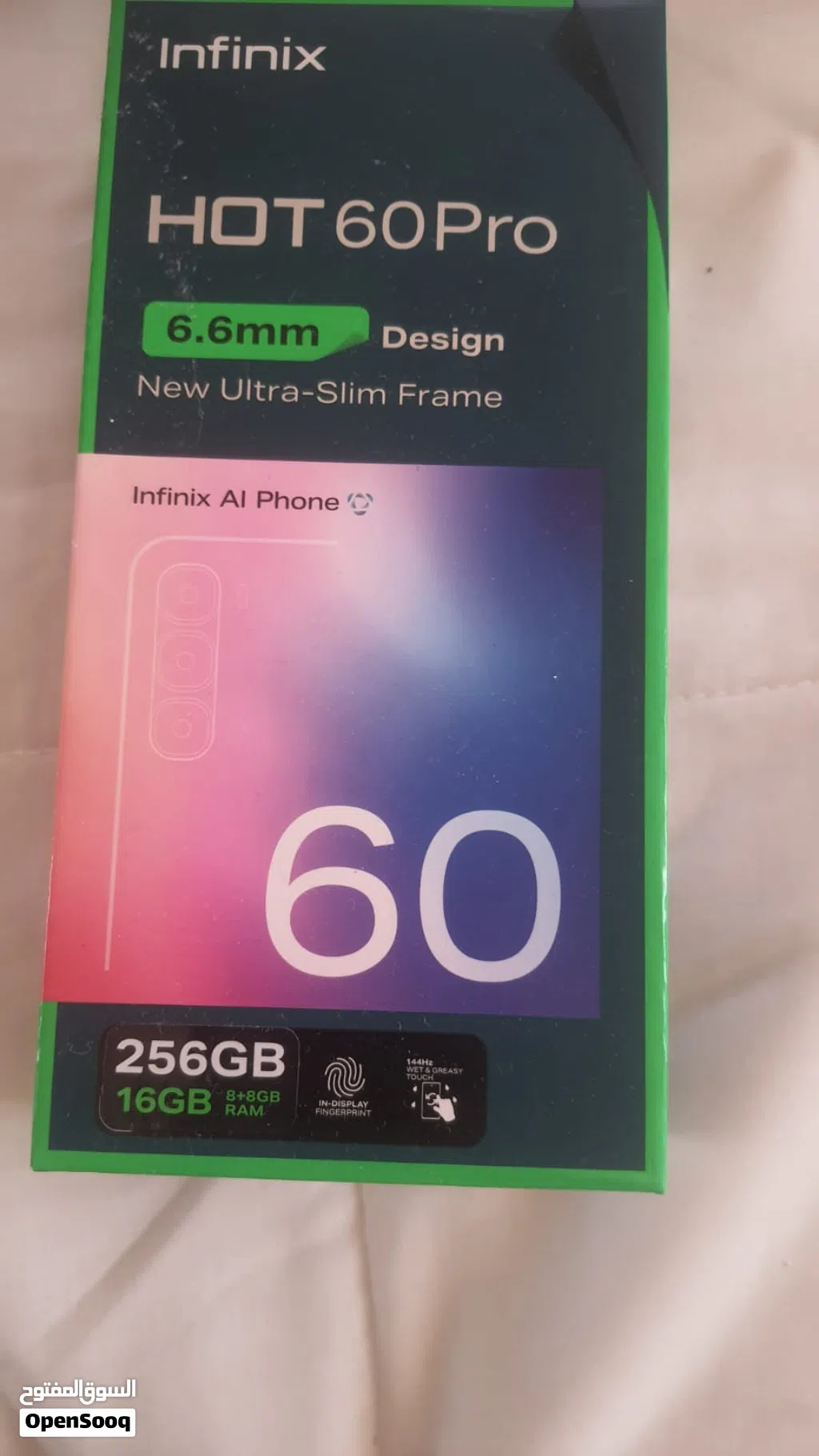 اخو الجديد استخدام اسبوع hot60 pro