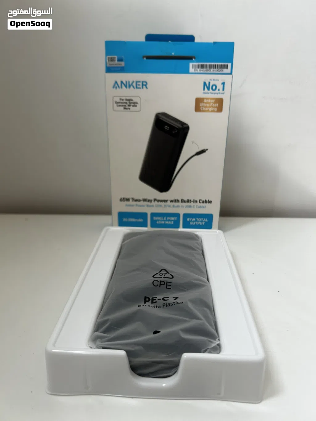 بور بانك ماركه ANKER 87w