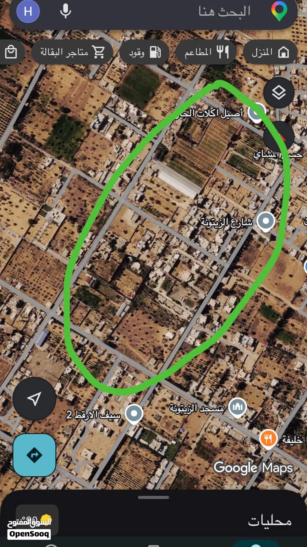 قطعة ارض 200 متر