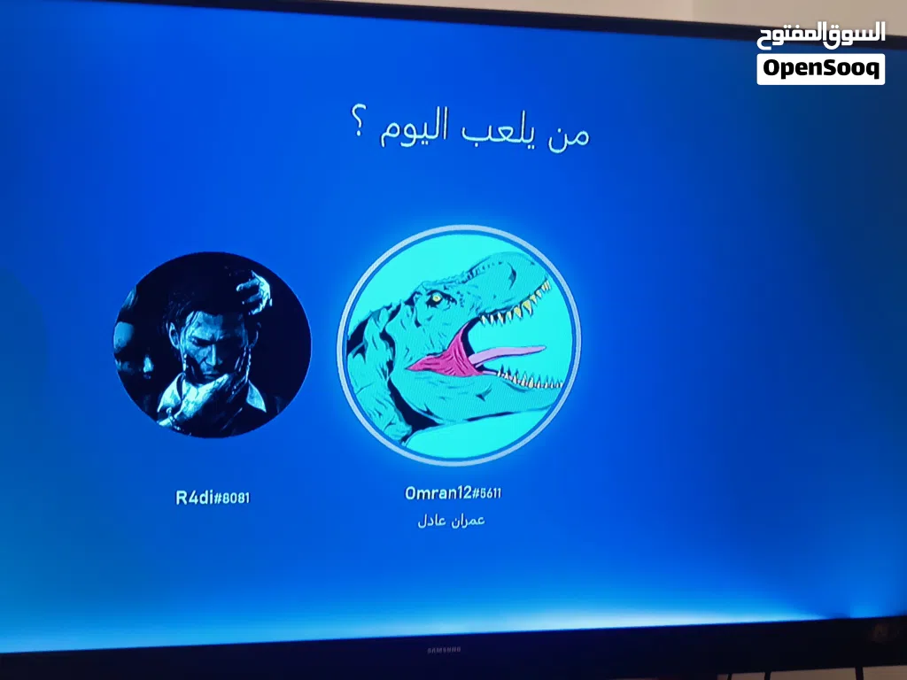 السلام عليكم اكس بوكس 1للبيع فجصطه دسكة جتي اي فايف وكامل ملحقاة الجهاز السعضر نهاي 850